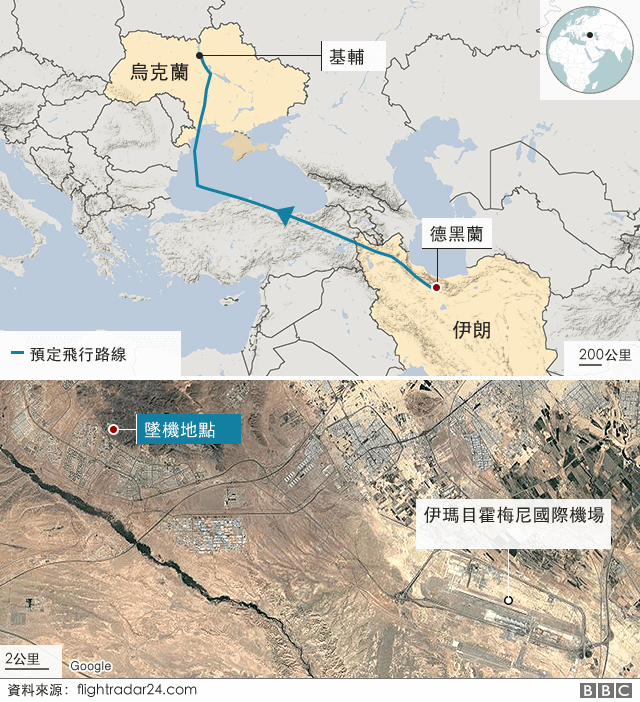 _110443277_ukranian_plane_crash_map_chinese_640_v3_chinese-nc.png