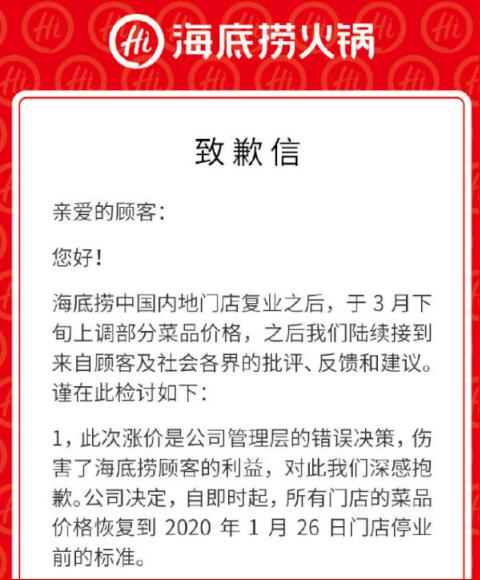 QQ截图20200411084246.jpg