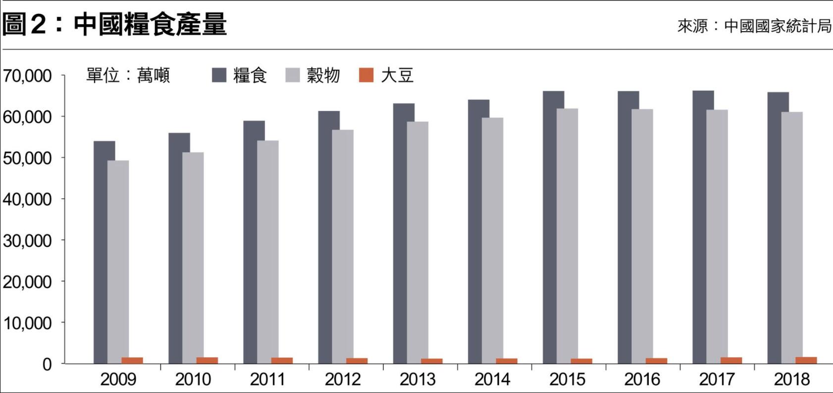 QQ截图20200814064928.jpg