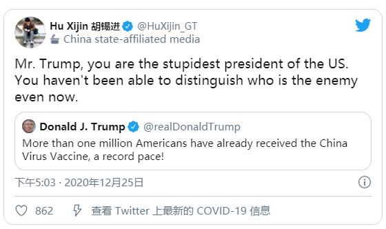 QQ截图20201226083622.jpg