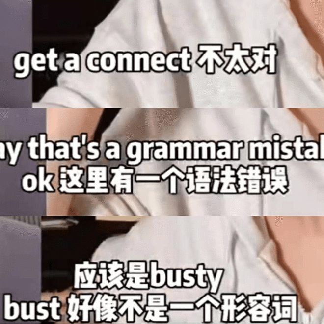 火爆全网的金融圈“人类高质量男性”,真实身份只是上海的外汇徐经理?
