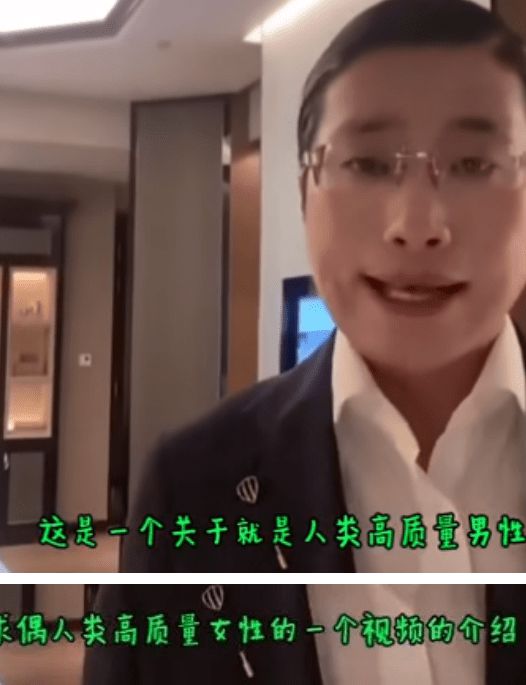火爆全网的金融圈“人类高质量男性”,真实身份只是上海的外汇徐经理?