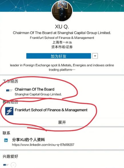 火爆全网的金融圈“人类高质量男性”，真实身份只是上海的外汇徐经理？
