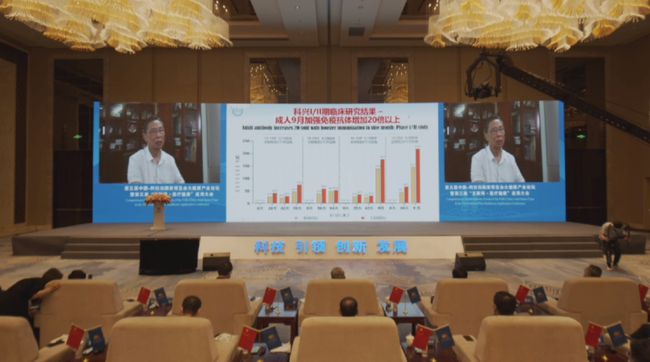 钟南山：中国超80%人口接种疫苗后可群体免疫 年底或可实现