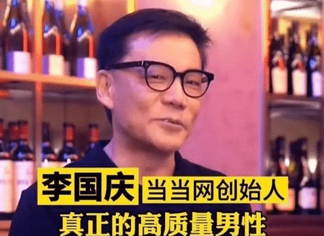 火爆全网的金融圈“人类高质量男性”,真实身份只是上海的外汇徐经理?