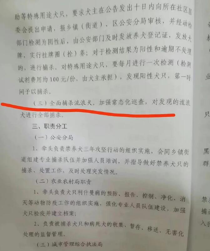 QQ截图20220730194536.jpg