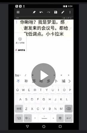 QQ截图20221112123227.jpg