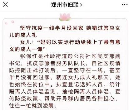 QQ截图20221112124558.jpg
